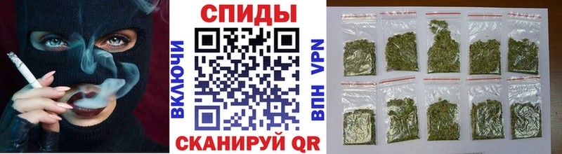БУТИРАТ Butirat  Билибино 