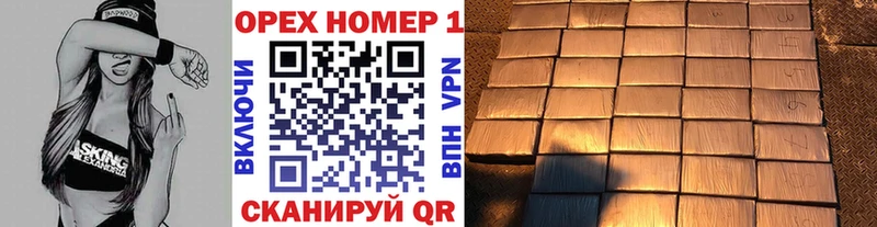 COCAIN Колумбийский Билибино