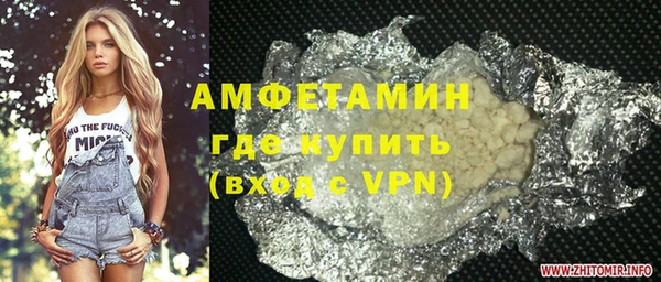 МДМА Баксан
