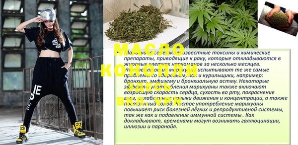 МДМА Баксан