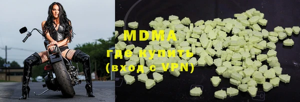 мет Семикаракорск