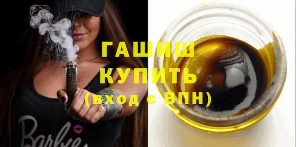 дмт Семёнов
