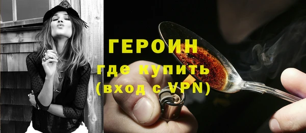 МДМА Баксан