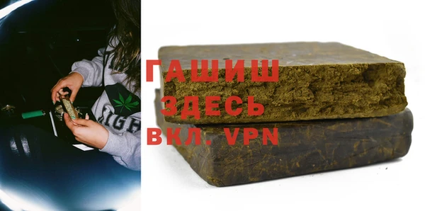 кокаин VHQ Аркадак