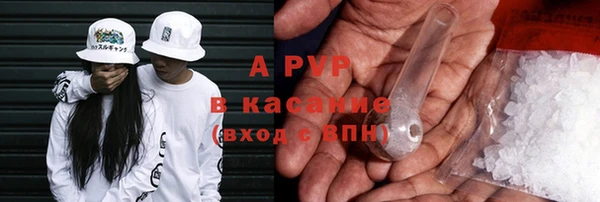 МДМА Баксан