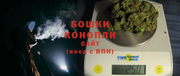 МДМА Баксан
