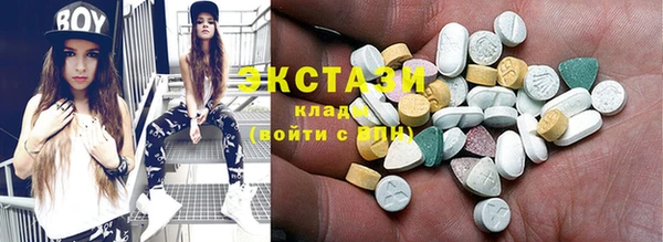 меф VHQ Семилуки