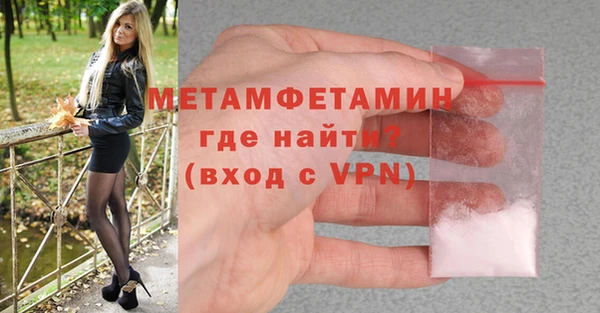mix Белая Калитва