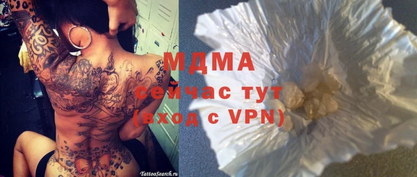 мет Семикаракорск