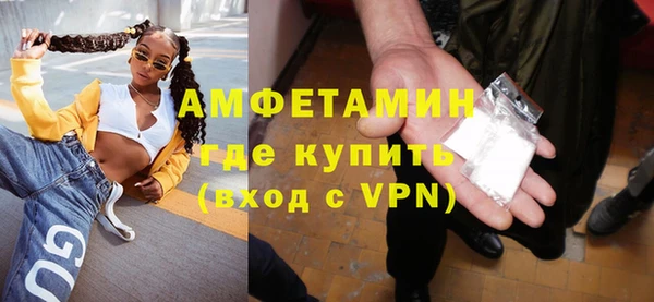мет Семикаракорск