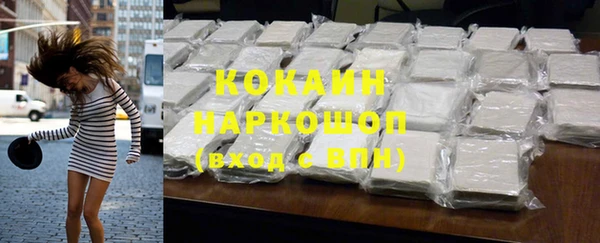 дмт Семёнов