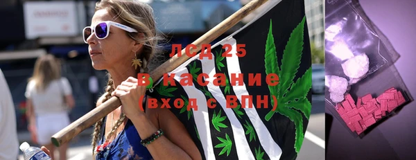 МДМА Баксан