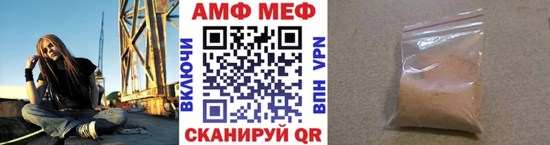 даркнет сайт Билибино mega вход Метамфетамин Декстрометамфетамин 99.9%