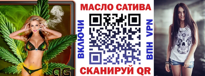 где можно купить   Билибино  ТГК вейп 