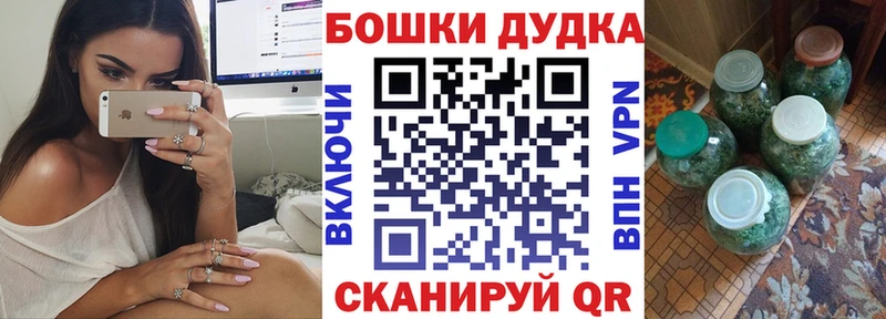 Канабис гибрид  Билибино 